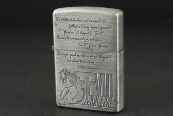 Zippo - Final Fantasy VIII Squall Leonhart - Zakaansteker, Nieuw