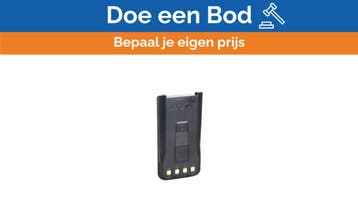 Bieden: Hytera Li-ion 2000 mAh Battery - BL2001, Ophalen of Verzenden, Nieuw, Communicatie