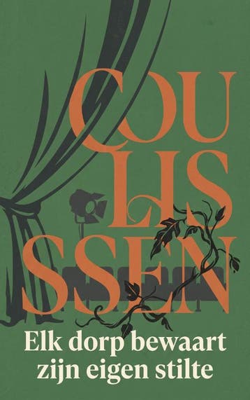 Coulissen | Waries B.V. | Nieuw, Ophalen of Verzenden, Nieuw, Waries B.V.