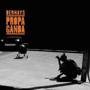 cd - Bernays Propaganda - ????????, Cd's en Dvd's, Cd's | Overige Cd's, Zo goed als nieuw, Verzenden