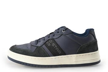 G-Star Sneakers in maat 41 Grijs, Overige kleuren, Verzenden, G-Star, Sneakers of Gympen