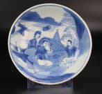 Bord - Porselein - Linyu tang zhi mark