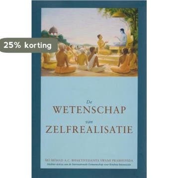 De wetenschap van zelfrealisatie - S. Prabhupada, Verzenden, Gelezen, S. Prabhupada