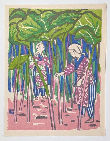 Kiyoshi Sait — Butterbur Cutting Maiden • Ssaku Hanga •