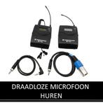 Draadloze microfoon set HUREN - Camera Huren Nederland, Ophalen, Nieuw, Studiomicrofoon, Draadloos