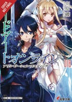 SWORD ART ONLINE NOVEL 18 ALICIZATION LASTING 9781975356996, Verzenden, Zo goed als nieuw, Reki Kawahara