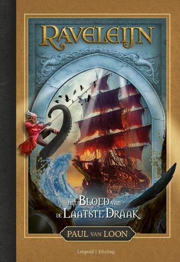 Het Bloed Van De Laatste Draak | Paul Loon | Nieuw, Ophalen of Verzenden, Nieuw, Paul Loon