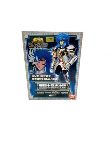 Bandai - Speelgoed 1944. Bandai Saint Seiya Myth Cloth Lyra