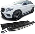 Treeplanken Sidesteps Mercedes GLE Coupe C292 15-18, Ophalen of Verzenden, Nieuw