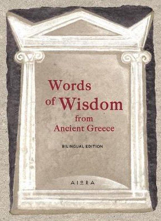 Words of Wisdom from Ancient Greece 9786185048716, Boeken, Taal | Engels, Gelezen, Verzenden