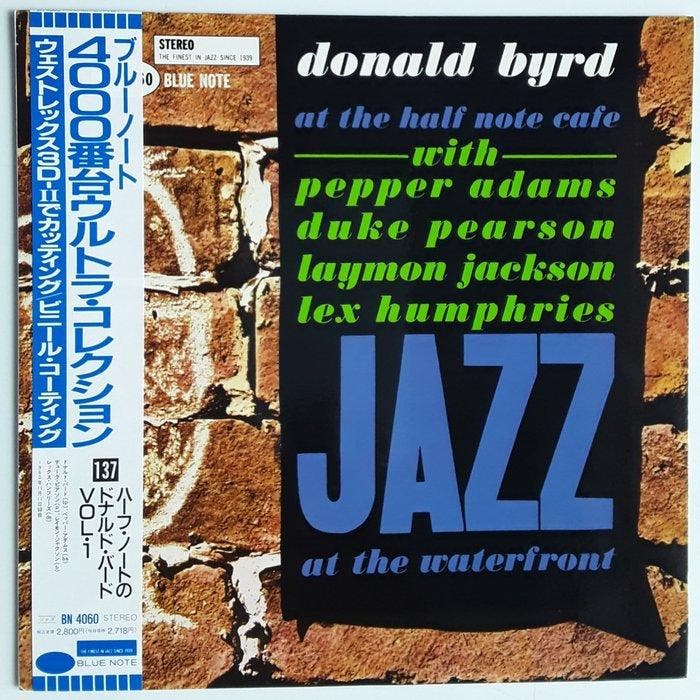 DONALD BYRD - LP - JAPAN - At The Half Note Cafe - BLUE NOTE, Cd's en Dvd's, Vinyl Singles
