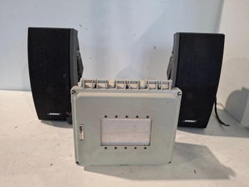 Luidsprekerset met versterker, 2x Bose 251, 1x Technomad, Audio, Tv en Foto, Nieuw