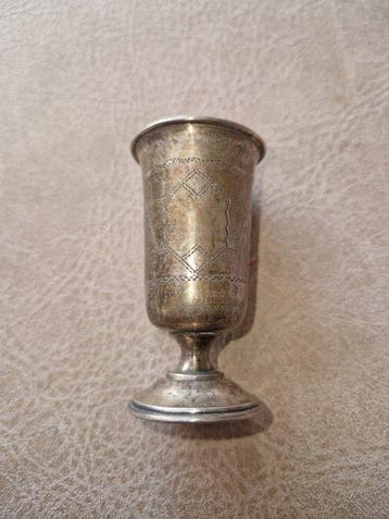 Kidoesj beker - .875 (84 Zolotniki) zilver