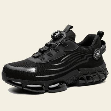 JobCool Werkschoenen, Verzenden, Nieuw
