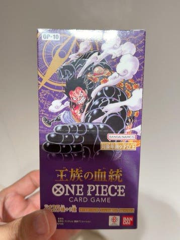 Bandai - 1 Box - One Piece - OP-10 Royal Bloodline, Nieuw