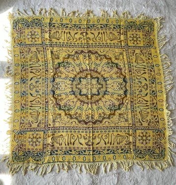 Textiel - 125 cm - 125 cm