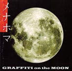 cd - Reno - Graffiti On The Moon, Cd's en Dvd's, Verzenden, Zo goed als nieuw