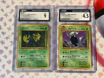 Pokémon - 2 Graded card - Zubat, Golbat Vending Series 1 No., Nieuw