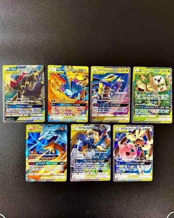 Pokémon - 7 Card - Charizard, Umbreon Foil, Holo - Sun &, Nieuw