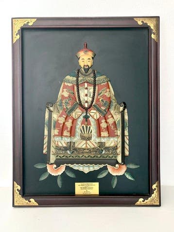 Franklin Mint - By “Xu Zan Yu” - Snijwerk, “The Imperial