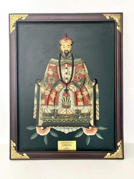 Franklin Mint - By “Xu Zan Yu” - Snijwerk, “The Imperial, Antiek en Kunst, Curiosa en Brocante