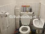 Ruim huis gezocht voor swap. (Amsterdam, Noord-Holland), Amsterdam