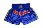 Adidas Thai boxing short “Kickboxing”, Ophalen of Verzenden, Nieuw