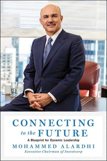 Connecting to the Future - Mohammed Alardhi 9781668032886, Verzenden, Zo goed als nieuw, Mohammed Alardhi