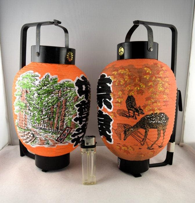 Japanese traditional paper lantern - New in original box -, Antiek en Kunst, Kunst | Designobjecten