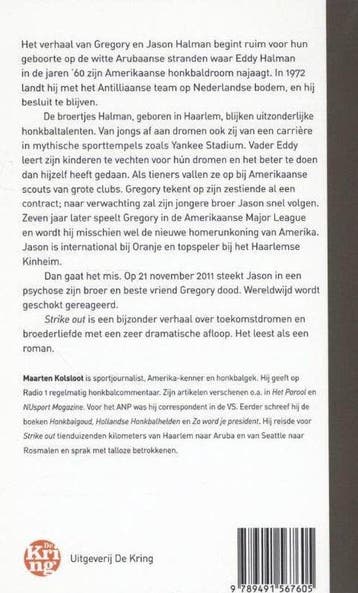 Strike out, Ophalen of Verzenden, Nieuw