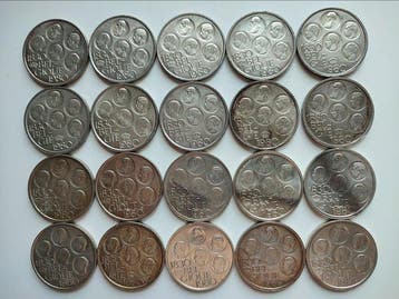 België. 500 Francs Lot 20 Pièces