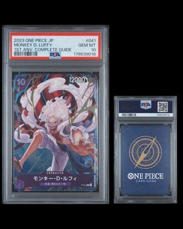 Bandai - 1 Graded card - One Piece - Monkey D. Luffy P-041, Nieuw