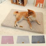 Orthopedisch Kussen voor Honden | Hondenmat in maten S-XXL, Verzenden, Nieuw, Pluche