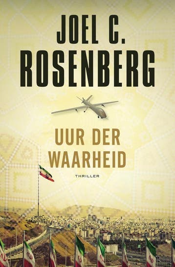 Uur der waarheid / De twaalfde imam / 3 - Joel C. Rosenberg, Boeken, Thrillers, Verzenden, Zo goed als nieuw, Joel C. Rosenberg