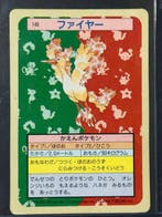 Pokémon - 1 Card - Moltres 1997 Pokemon Topsun Japanese, Nieuw