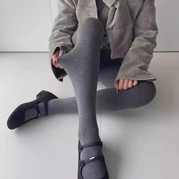 Dames Panty Hoge Taille Elastische Druk Tights - Autumn Gray, Kleding | Dames, Verzenden, Nieuw