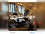 beneden woning in gezellige buurt (Groningen), Groningen