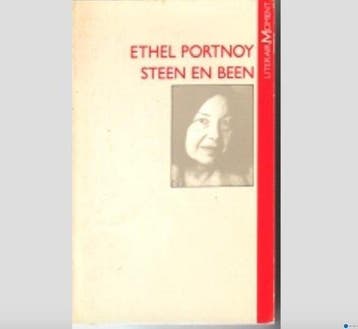 Steen en been en andere verhalen - Portnoy, Boeken, Verzenden, Gelezen