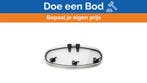 Bieden: Vetus Marine Oval Portlight PX55 Aluminium 419 x 16, Ophalen of Verzenden, Nieuw, Kombuis en Sanitair, Zeilboot of Motorboot
