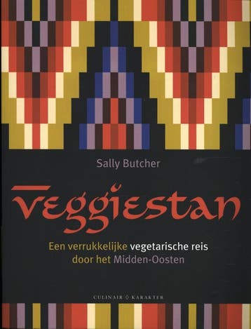 Veggiestan | Sally Butcher | Nieuw, Boeken, Kookboeken, Ophalen of Verzenden, Nieuw, Sally Butcher