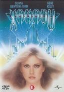 Xanadu - DVD, Verzenden, Nieuw in verpakking