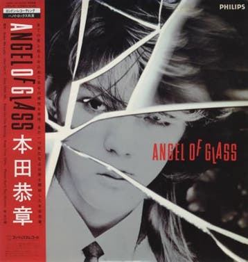 LP gebruikt - Yasuaki Honda - Angel Of Glass, Verzenden, Zo goed als nieuw, Overige formaten