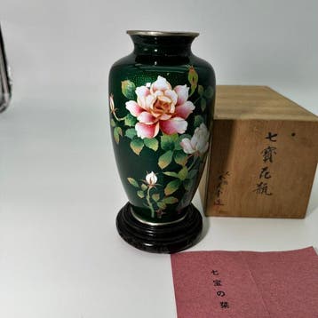 Vaas - Emaille, Metaal - Japan - Shobido Osaka Cloisonne