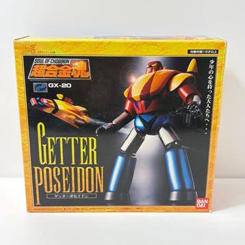 Bandai - Speelgoed Bandai Soul of Chogokin GX-20 Getter