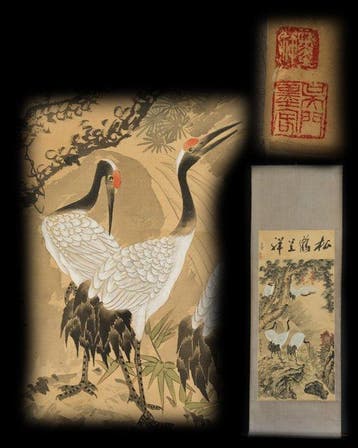 Dennen en Reigers brengen voorspoed. - Papier - China - 20e