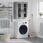 vidaXL Bovenkast 69,5x34x90 cm betongrijs, Verzenden, Nieuw, 50 tot 100 cm, Minder dan 100 cm
