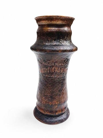 Paavos Rotating Ski Trophy Finland Copper Vase - Ski -, Nieuw