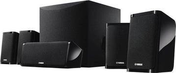 Yamaha NS-P41 5.1 met Actieve Subwoofer, Verzenden, Nieuw