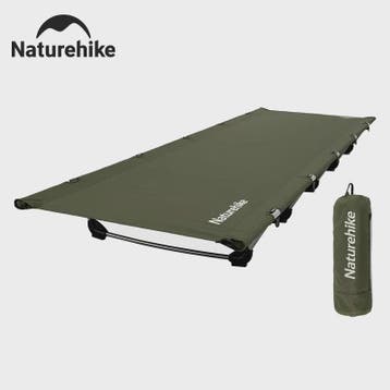 Naturehike Opklapbaar Campingbed - Draagbaar en Comfortabel, Verzenden, Nieuw