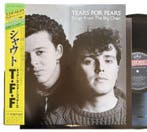 Tears For Fears - Songs From The Big Chair – Japan JVC, Cd's en Dvd's, Vinyl Singles, Nieuw in verpakking